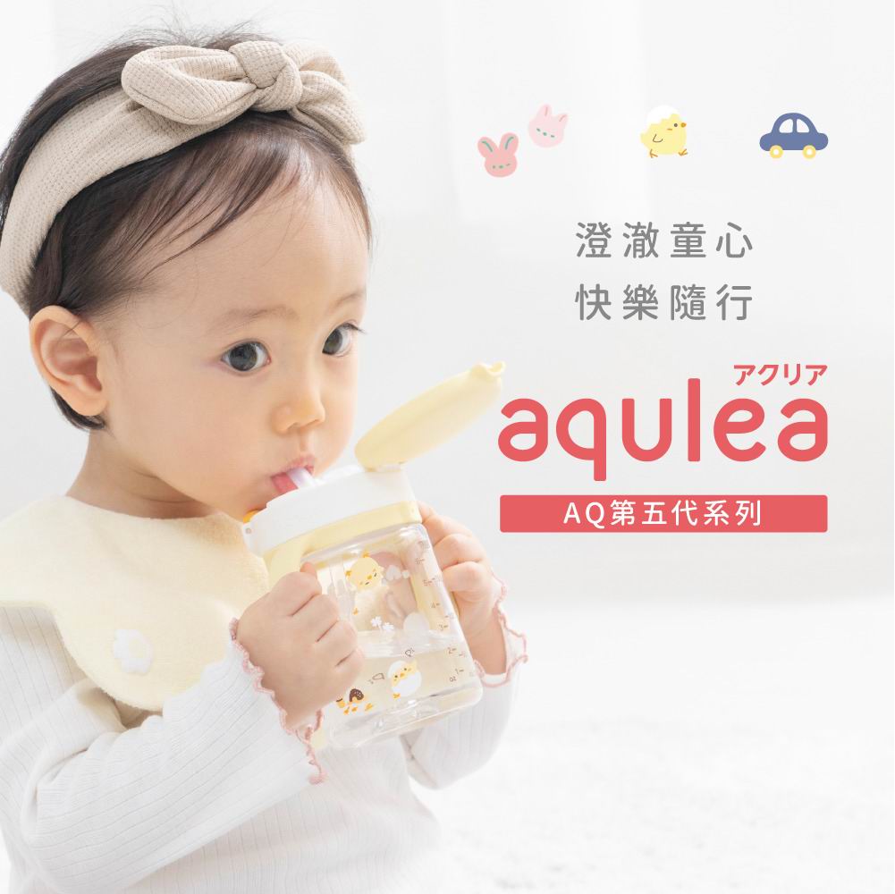 Richell AQ KN 吸管杯 200ml